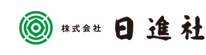 株式会社プリンテック日進社 採用ホームページ