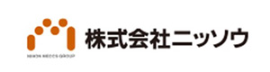 株式会社ニッソウ 採用ホームページ