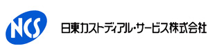 日東カストディアル・サービス株式会社 採用ホームページ