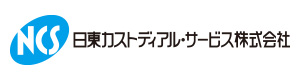 日東カストディアル・サービス株式会社　埼玉支店 採用ホームページ