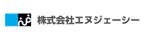 株式会社エヌジェーシー　大阪支社 お仕事検索サイト