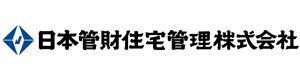日本管財住宅管理株式会社 採用ホームページ