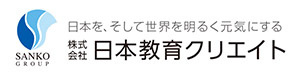 株式会社日本教育クリエイト　福岡支社 採用ホームページ