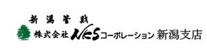 株式会社NKSコーポレーション　新潟支店 採用ホームページ