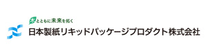 日本製紙リキッドパッケージプロダクト株式会社三木事業所 採用ホームページ