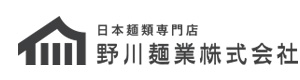 野川麺業株式会社 採用ホームページ