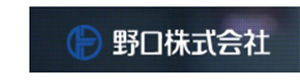 野口株式会社 本社分室 採用ホームページ