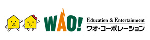 株式会社ワオ・コーポレーション 能開センター滋賀本部 採用ホームページ