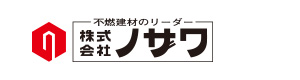 株式会社ノザワ 採用ホームページ