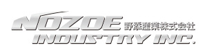 野添産業株式会社 採用ホームページ