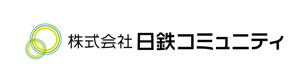 株式会社日鉄コミュニティ 採用ホームページ