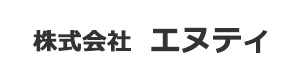 株式会社エヌティ 採用ホームページ