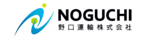 野口運輸株式会社　上三川センター 採用ホームページ