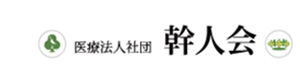 介護老人保健施設　菜の花 採用ホームページ