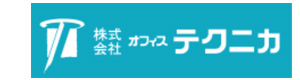 株式会社オフィステクニカ 採用ホームページ