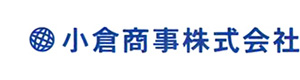 小倉商事株式会社　Ｍｅｔａｌ　Ｓｏｌｕｔｉｏｎ　Ｏｎｏ 採用ホームページ