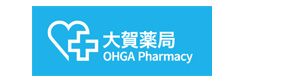 株式会社大賀薬局 採用ホームページ