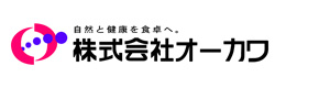 株式会社オーカワ 採用ホームページ