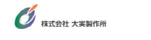 株式会社大実製作所 採用ホームページ