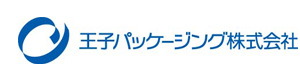 王子パッケージング株式会社 採用ホームページ