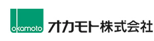オカモト株式会社　静岡工場 採用ホームページ