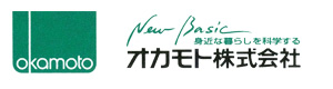 オカモト株式会社　つくば工場 採用ホームページ