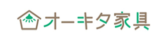 株式会社オーキタ家具 採用ホームページ