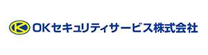 OKセキュリティサービス株式会社 水戸営業所 採用ホームページ