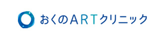 おくのARTクリニック 採用ホームページ