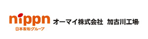 ｵｰﾏｲ株式会社　加古川工場 採用ホームページ