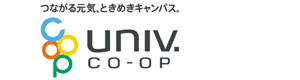 大阪公立大学生活協同組合 採用ホームページ