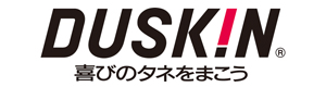 株式会社小野ダスキン 採用ホームページ