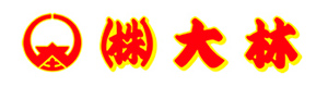 株式会社大林 採用ホームページ