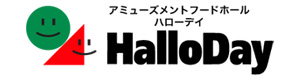 ハローデイ大佐野店 採用ホームページ