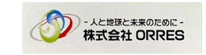 株式会社ORRES 採用ホームページ