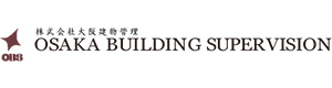 株式会社大阪建物管理 採用ホームページ