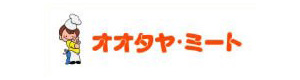 株式会社オオタヤ・ミート 採用ホームページ