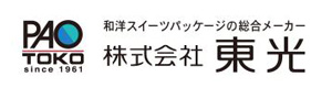 株式会社東光　筑波商品センター 採用ホームページ
