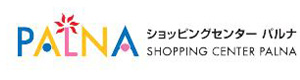 ショッピングセンター　パルナ 採用ホームページ