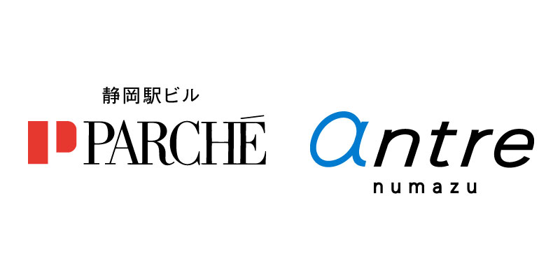 静岡駅ビル パルシェ・沼津駅ビル アントレショップスタッフ募集サイト