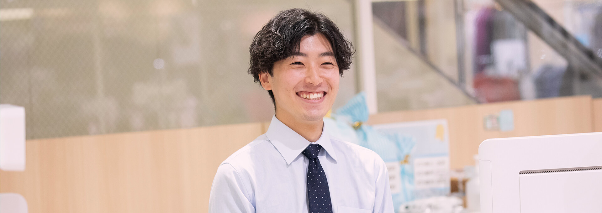 地域限定職を知る