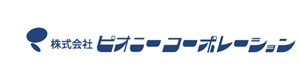 株式会社ピオニーコーポレーション 採用ホームページ