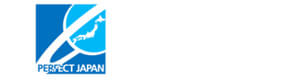 株式会社パーフェクト・ジャパン 採用ホームページ