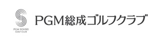 パシフィックゴルフマネージメント株式会社　PGM総成ゴルフクラブ 採用ホームページ