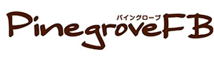 パイングローブ 採用ホームページ