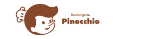 株式会社ブーランジュリー　ピノキオ 採用ホームページ