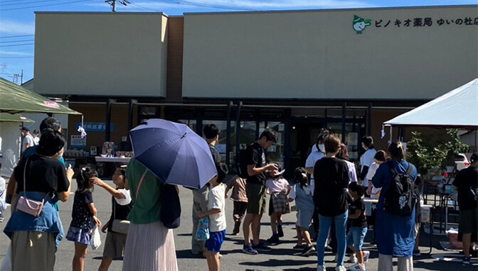 ピノキオ薬局主催の地域イベント「ピノキオマルシェ」の様子