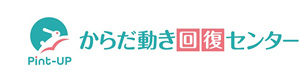 株式会社キートス 採用ホームページ