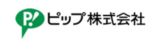 ピップ株式会社　九州物流センター 採用ホームページ