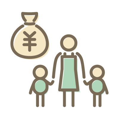 ベビーシッターの費用補助